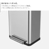 EKO エックスキューブステップビン45L.|s5